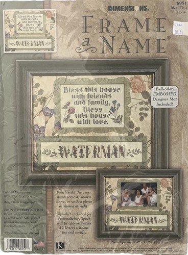 Dimensions 6951 frame name - 6951, a